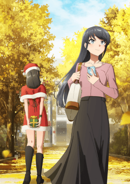 Anime Cover